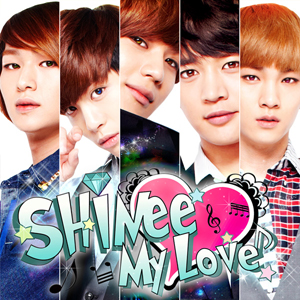 shineemylove.jpg