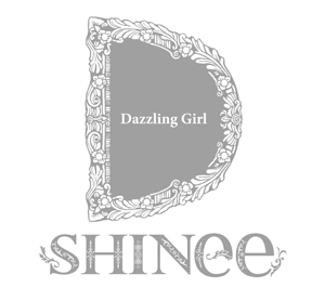 「Dazzling Girl」初回限定盤B