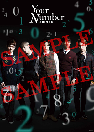 shinee_poster-A_sample_news.jpg