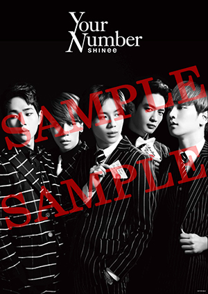 shinee_poster-B_sample_news.jpg