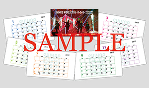 shinee_sw2016se_tokuten_calendar.jpg