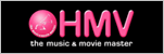 shop_hmv.gif