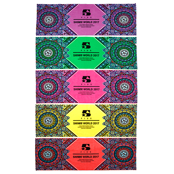 sw2017_towel.jpg
