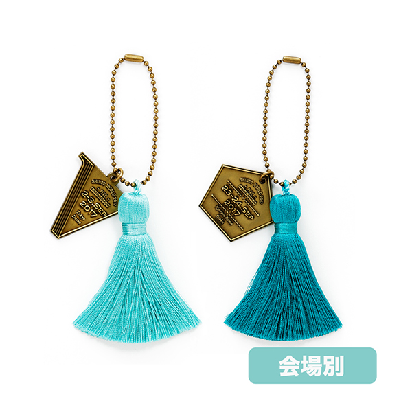 会場別タッセル付きプレート