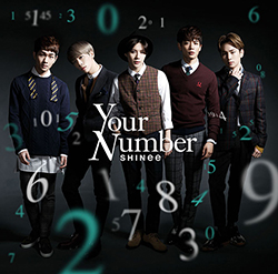 「Your Number」初回生産限定盤