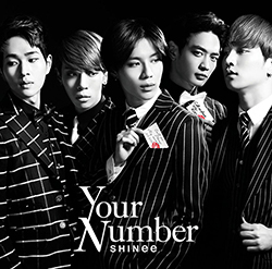 「Your Number」通常盤