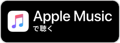Apple Music